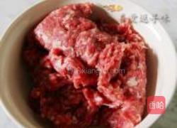 胡椒叶卷肉的做法图解1