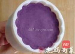 黑豆紫薯糕的做法图解9
