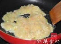 茄汁菜包的做法图解10