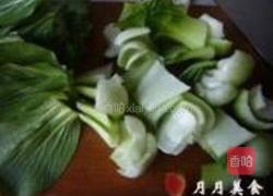 猪油渣炒青菜的做法图解1