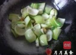 猪油渣炒青菜的做法图解2