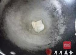 猪油渣炒青菜的做法图解4