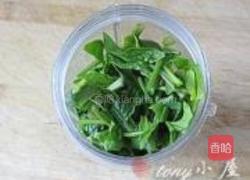 低脂饼干的做法图解1