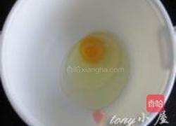 低脂饼干的做法图解4