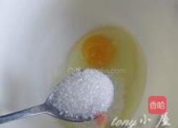 低脂饼干的做法图解6