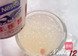 鲜果杯子西米露的做法图解12