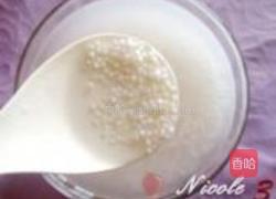 鲜果杯子西米露的做法图解3