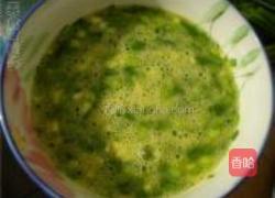 洋葱西红柿鸡蛋浇饭的做法图解2