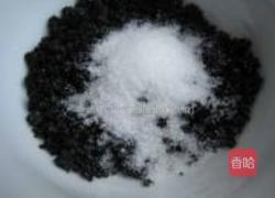 黑芝麻蒸饺的做法图解1