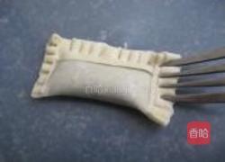 黑芝麻蒸饺的做法图解3