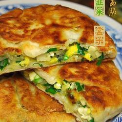 炸菜盒的做法[图]