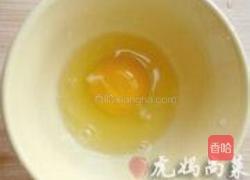 蛋皮菠菜的做法图解3