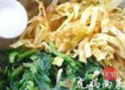 蛋皮菠菜的做法图解9
