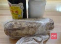 糖醋藕片的做法图解1