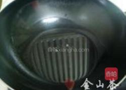 水煮鱼的做法图解10