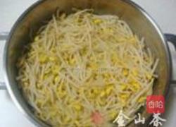 水煮鱼的做法图解5