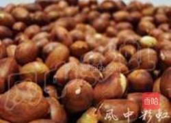 巧克力酥心糖的做法图解1