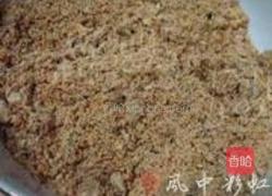 巧克力酥心糖的做法图解3