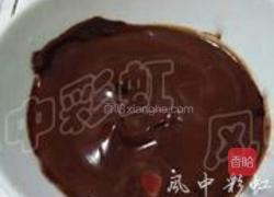巧克力酥心糖的做法图解4