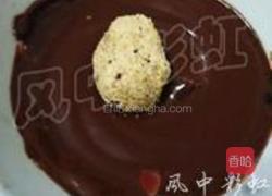 巧克力酥心糖的做法图解5