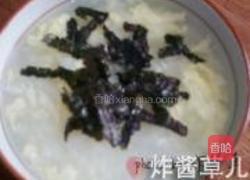 海苔蛋花粥的做法图解7