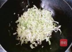 蚂蚁上树的做法图解4