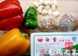 皮蛋豆腐的做法图解1