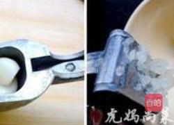 皮蛋豆腐的做法图解4