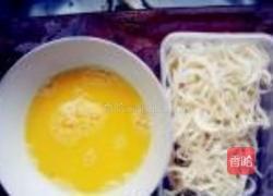 银鱼蛋羹的做法图解1