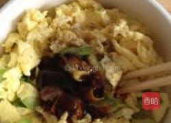 西葫芦鸡蛋水饺的做法图解9