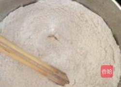 西葫芦鸡蛋水饺的做法图解1