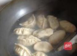 西葫芦鸡蛋水饺的做法图解18