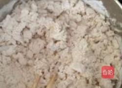 西葫芦鸡蛋水饺的做法图解2
