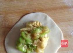 西葫芦鸡蛋水饺的做法图解12