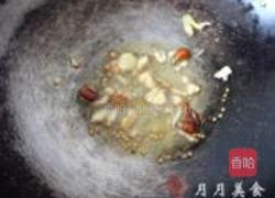 红烧鲳鱼的做法图解2