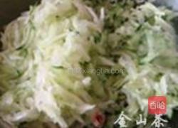 西瓜皮虾皮鸡蛋饺子的做法图解6