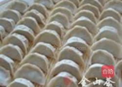 西瓜皮虾皮鸡蛋饺子的做法图解8