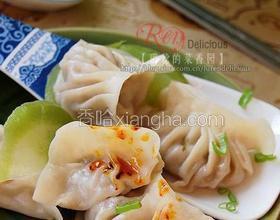 灌湯蘿卜豬肉餃