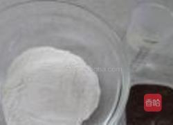 红豆沙汤圆的做法图解1