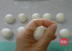 红豆沙汤圆的做法图解7