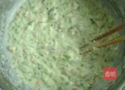 苦瓜杂锦饼的做法图解2