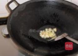 鸡片炒茭白的做法图解3