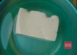 家常香辣豆腐的做法图解1