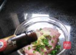 冬菇肉酱面的做法图解9