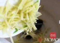 乌梅姜糖茶的做法图解1
