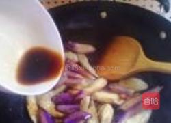 蚝油肉沫手撕茄子的做法图解6