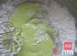 香兰椰浆戚风蛋糕的做法图解2