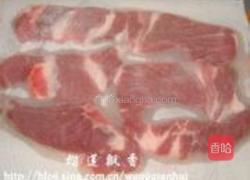 迷迭香烤猪排的做法图解2