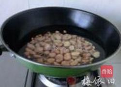 五味卤豆的做法图解3
