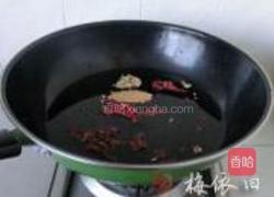 五味卤豆的做法图解4
